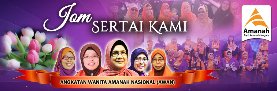 Angkatan Amanah Wanita Negara (AWAN)